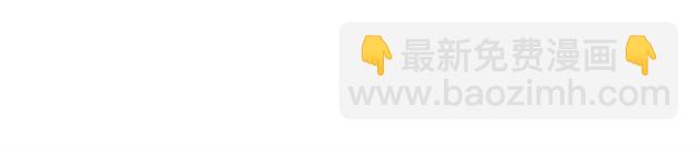第57话 密谋121