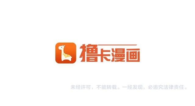第57话 密谋122