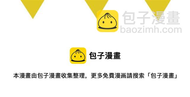 第57话 密谋125