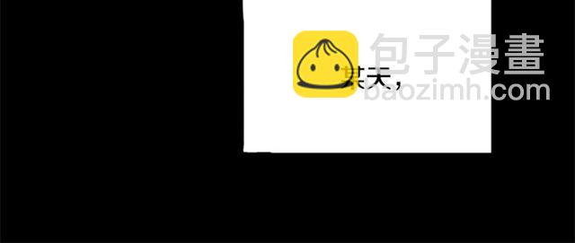 第57话 密谋26