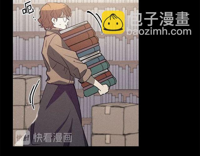 第57话 密谋42