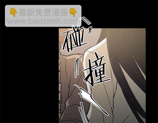 第57话 密谋44