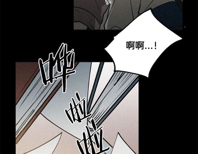 第57话 密谋45