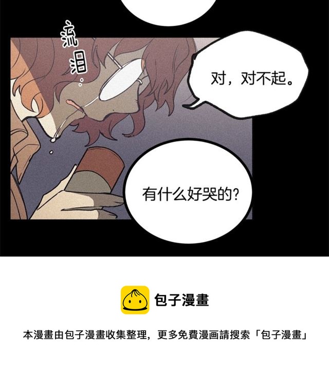 第57话 密谋54