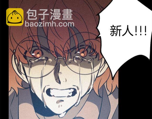 第57话 密谋60