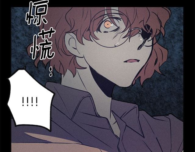 第57话 密谋78