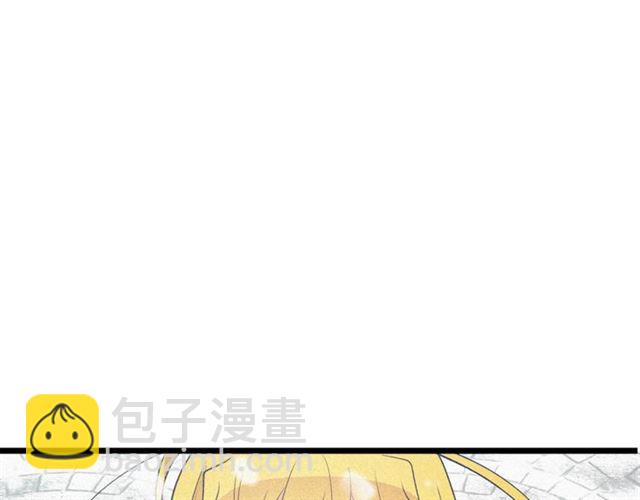 第58话 他必须死18