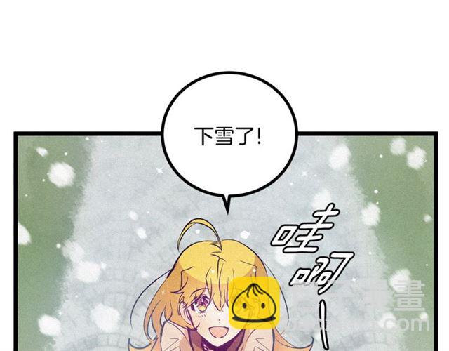 第58话 他必须死22