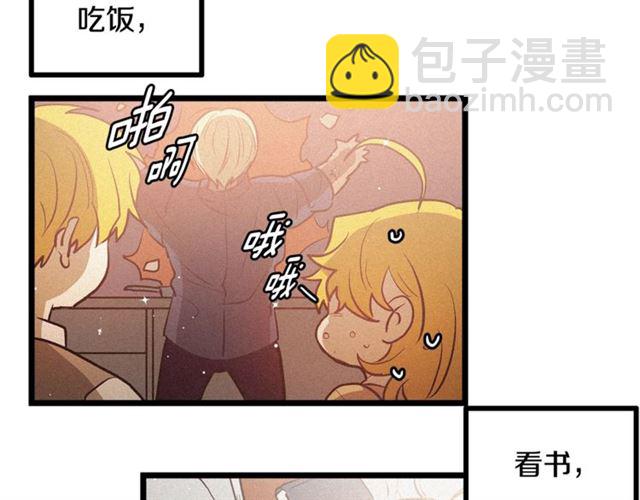 第58话 他必须死32