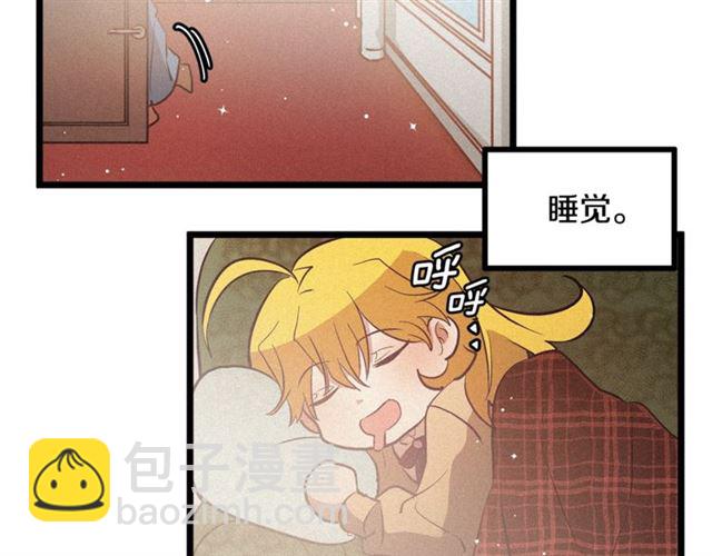 第58话 他必须死34