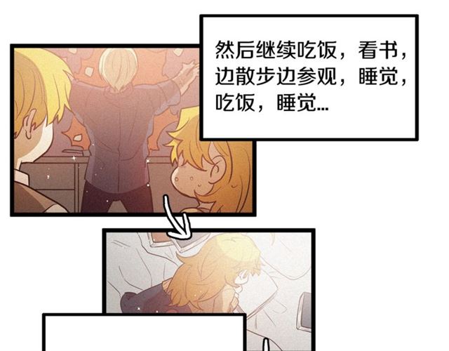 第58话 他必须死36