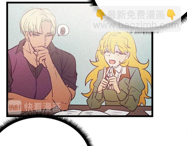 第58话 他必须死38