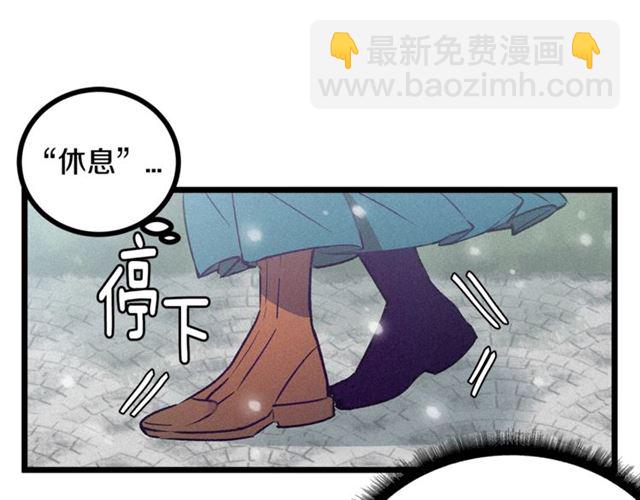 第58话 他必须死43