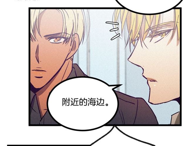 第58话 他必须死62