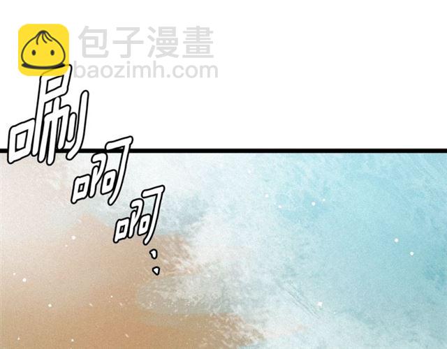 第58话 他必须死66