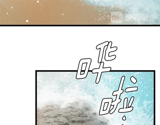 第58话 他必须死67