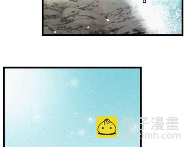 第58话 他必须死68