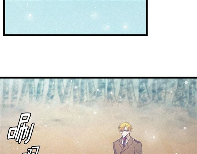 第58话 他必须死69