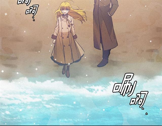 第58话 他必须死70