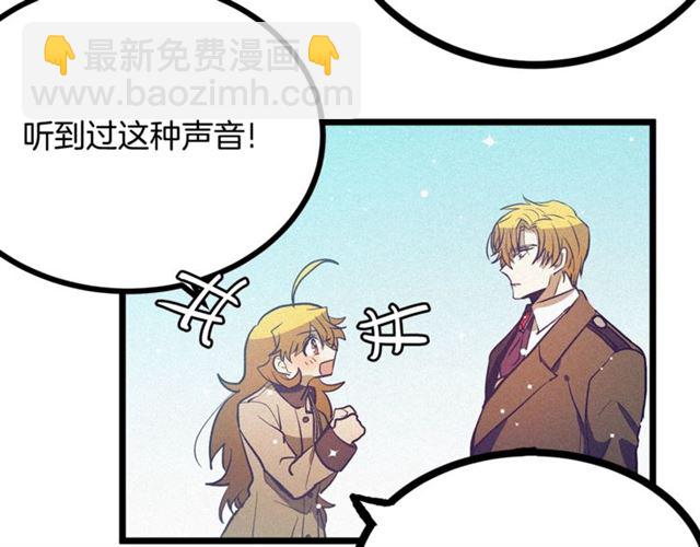 第58话 他必须死75