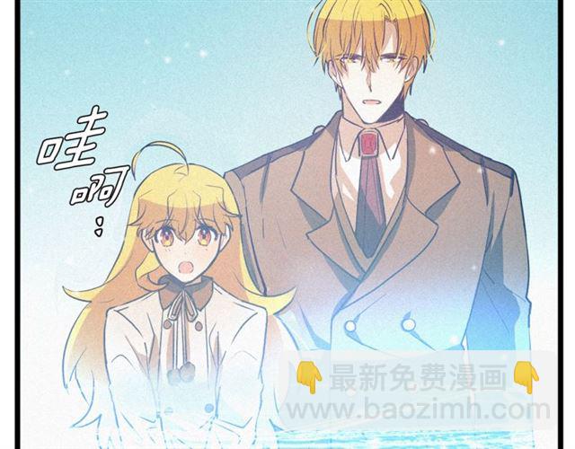 第58话 他必须死87