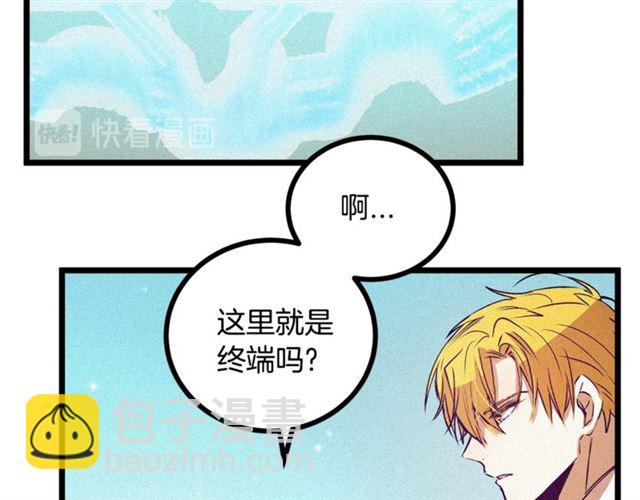 第58话 他必须死89