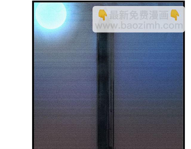 第58话 他必须死98