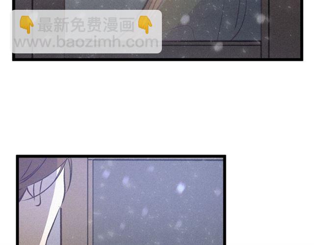 第59话 陛下的膝枕11