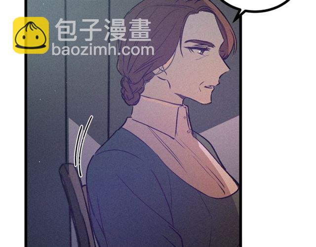 第59话 陛下的膝枕22