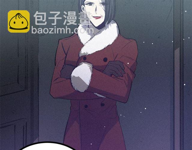 第59话 陛下的膝枕27