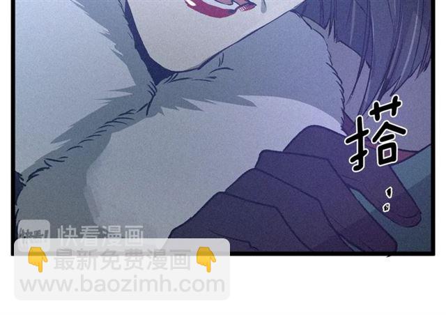第59话 陛下的膝枕46
