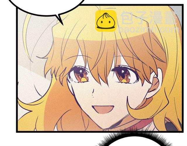 第59话 陛下的膝枕58