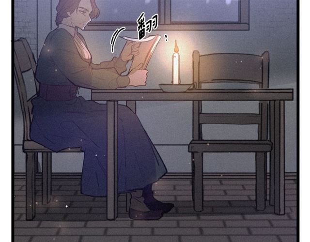 第59话 陛下的膝枕7