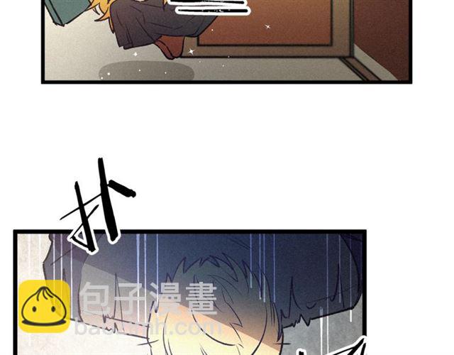 第59话 陛下的膝枕73