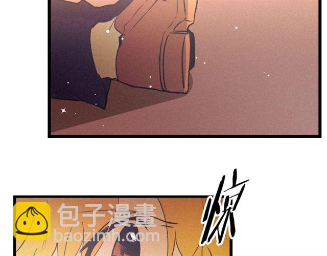 第59话 陛下的膝枕78
