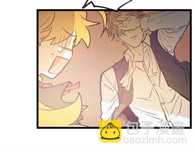 第59话 陛下的膝枕81
