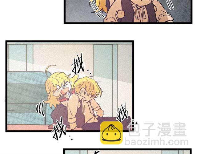 第59话 陛下的膝枕85