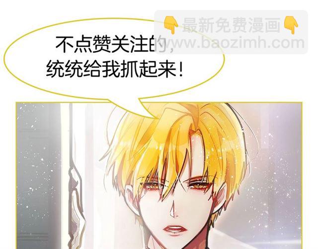 第61话 亲自挑选100