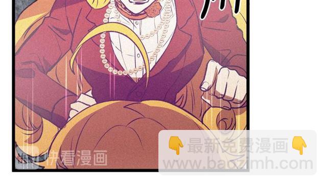 第61话 亲自挑选12