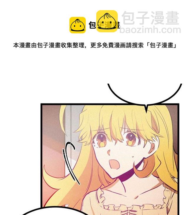 第61话 亲自挑选40