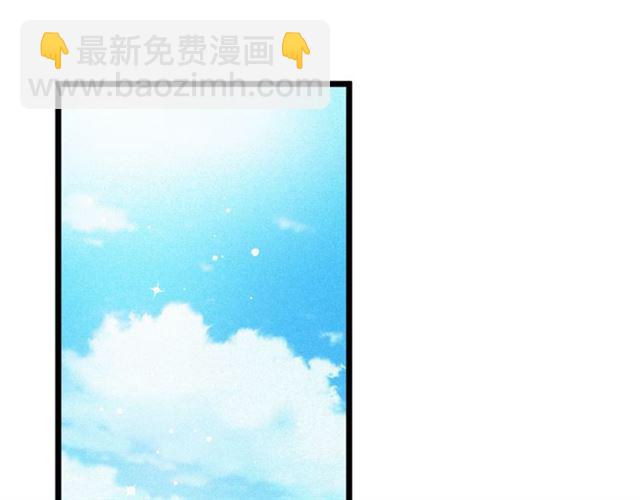 第61话 亲自挑选56