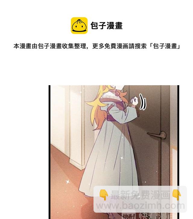 第61话 亲自挑选64