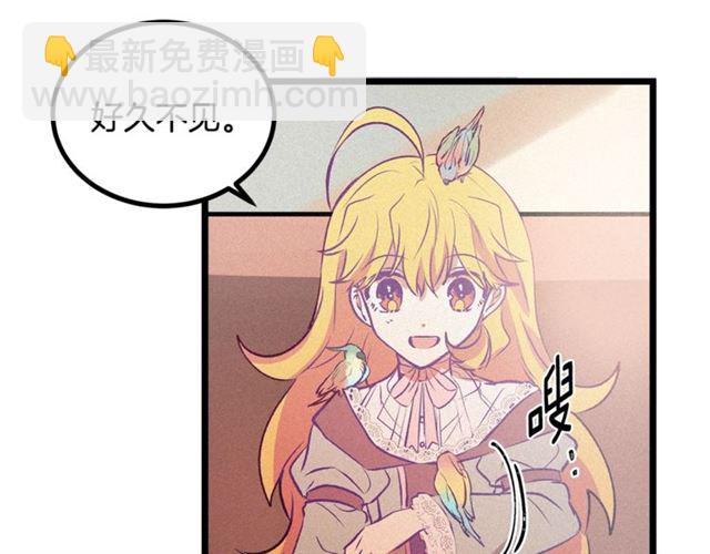 第61话 亲自挑选71