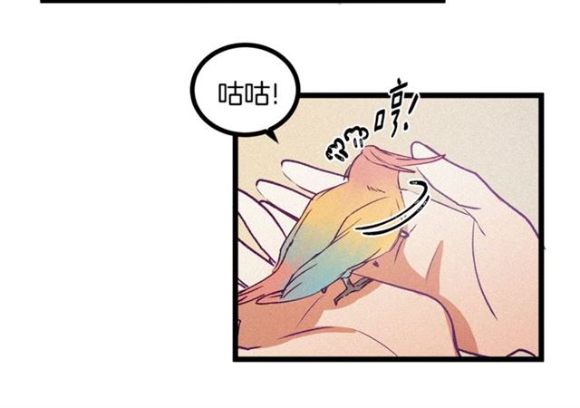第61话 亲自挑选77