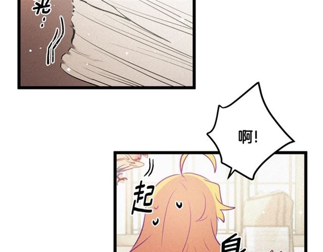 第61话 亲自挑选80