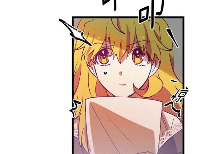 第61话 亲自挑选93