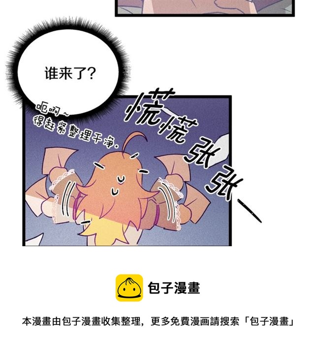 第61话 亲自挑选94
