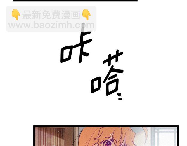 第61话 亲自挑选95