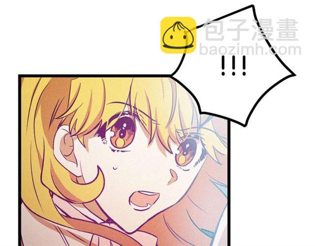 第61话 亲自挑选97