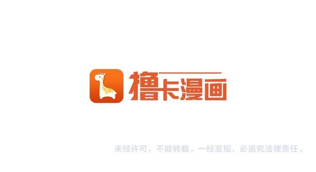 第61话 亲自挑选99